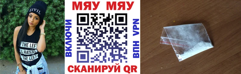 Виды наркотиков купить Олёкминск Канабис Alpha-PVP ГАШИШ ГЕРОИН Кокаин Меф