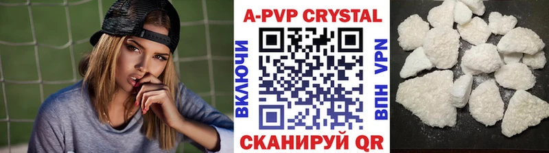 A PVP СК КРИС Олёкминск