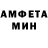 Первитин винт Graff MuSIk