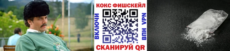 ссылка на мегу ссылка Олёкминск Cocaine Перу