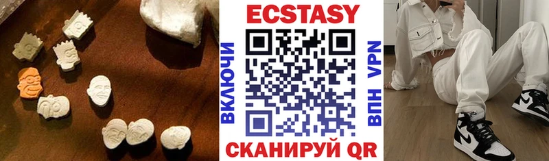 Экстази mix  кракен   Олёкминск 