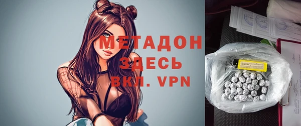 прущая мука Гусев
