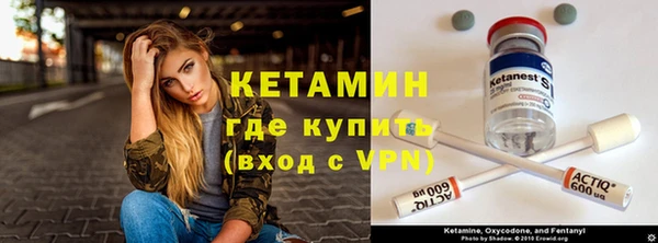 прущая мука Гусев