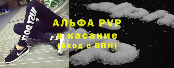 прущая мука Гусев