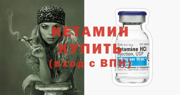 кокаин перу Гусиноозёрск