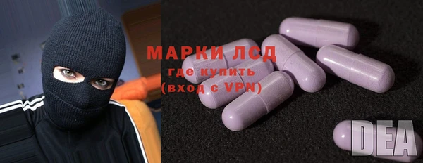 прущая мука Гусев