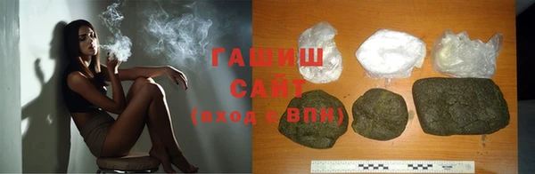 прущая мука Гусев