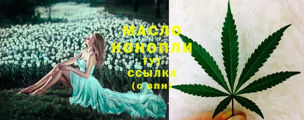 кокаин VHQ Гусь-Хрустальный