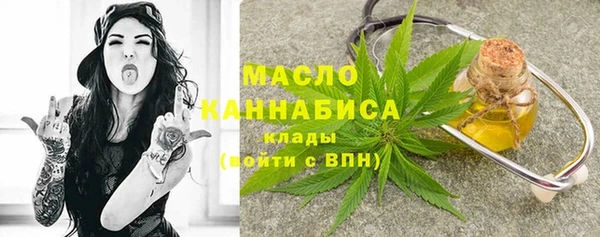 кокаин перу Гусиноозёрск