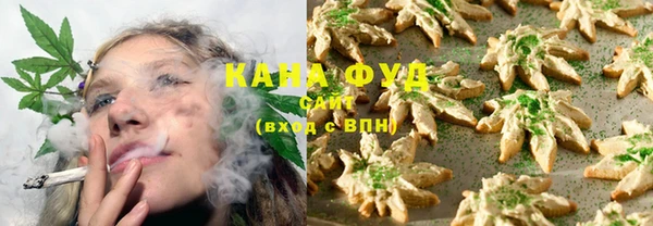 кокаин VHQ Гусь-Хрустальный
