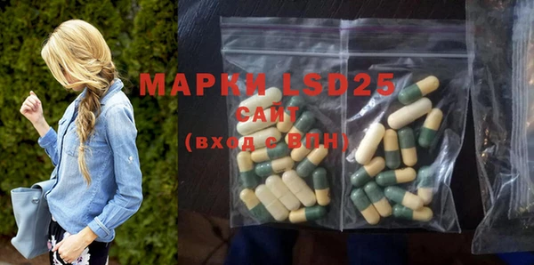 кокаин перу Гусиноозёрск