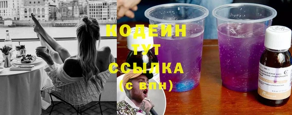 мет Нея