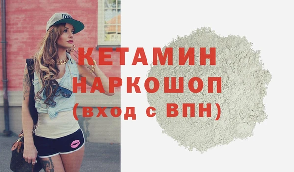 прущая мука Гусев
