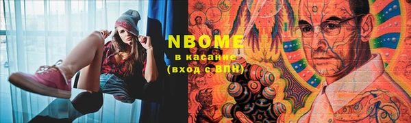 прущая мука Гусев
