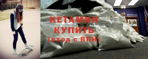 прущая мука Гусев