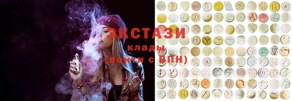 кокаин перу Гусиноозёрск