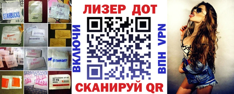 Лсд 25 экстази ecstasy  Олёкминск 