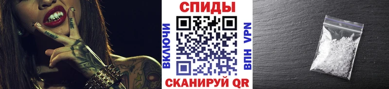 МЕТАМФЕТАМИН пудра  как найти закладки  Олёкминск 