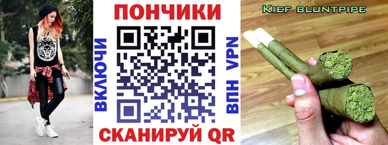 Бошки марихуана VHQ  купить   Олёкминск 